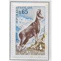 FRANCE 1971 MINT UNMOUNTED MNH NATURE PYRENEAN ...