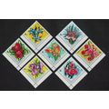 Burundi Orchids 7v Corners Airmail COMPLETE 197...