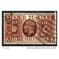 1935 SG 455 - fine used (o)