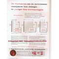 PETRO-CHEM DEVELOPMENT COMPANY 1955 oil gas fur...