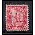 683 2c Charleston Just Clears MNH O2024