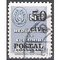 Ecuador 1951 Michel 762 O Cote (2005) 0.30 Euro...