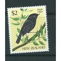 new zealand mh birds sg1293 sg 1293 1982