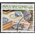 PAPUA NEW GUINEA, 1985 60t Post Office Cent., S...