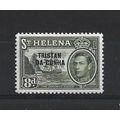 TristandaCunha.SG8 8d Badge of St.Helena (Olive...
