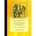 Mirza Ali-Qoli Khoi: The Master Illustrator of Persian Lithographed Books in the