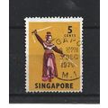 Singapore.SG103 5c Sword Dance.Fine Used.Jun25