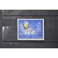SOUTH AFRICA SG 0241 USED #1