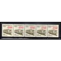 2265 21c Mail Car Very Fine MNH Dry Gum PNC 2/5...