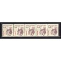 2256 8.4c Wheel Chair Very Fine MNH Dry Gum PNC...