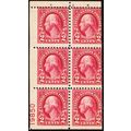 634d, Mint LH 2¢ Booklet Pane With 100% of PL# ...