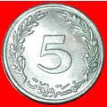 GREAT BRITAIN (1960-1996): TUNISIA ★ 5 MILLIEME...