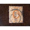 1909 GB King Edward VII 4d Nelson parcel used d...