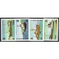 1878 SG 85/88 - MNH (**)