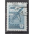 russia 1976 SG 4537 USED #2