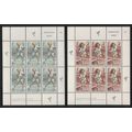 New Zealand Tennis Health Stamps MS 1972 MNH SG...