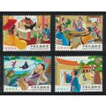 Taiwan Chinese Idiom Story 2019 MNH