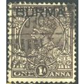 Burma 1937 - SG4 - 1a brown - KGV - used