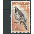 new zealand stamps sg804 used health bird sg 804