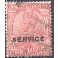 India 1912 - SG O80 - KGV 1a red (Service) - us...