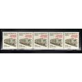 2265 21c Mail Car Very Fine MNH Dry Gum PNC 1/5...