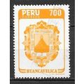 Peru ( Pérou ) N° 801 YVERT OBLITERE ( USED )