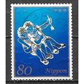 Japan ( Japon ) N° 6450 YVERT OBLITERE ( USED )