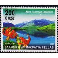 Greece. 2001 200d S.G.2163 Used