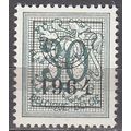 Belgique 1957 Michel 1074AVII Neuf ** Cote (200...