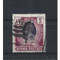 Burma.SG79 1r Violet and Maroon.Fine Used.Jul25b