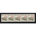 2265 21c Mail Car Fine MNH Dry Gum PNC 1/5 X1203