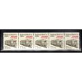 2265 21c Mail Car Very Fine MNH Dry Gum PNC 1/5...