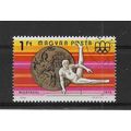 Hungary.SG3079 1fo Men's gymnastics (Gold medal...