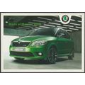 Advertising - Škoda Fabia vRS, Made of Meaner S...