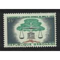 Gabon 15th Anniversary of Declaration of Human ...