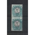 SouthAfrica.SG54 1/2d Sprinbok Pair.Mounted Min...