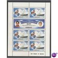 1981 Royal Wedding Sheetlet 153 x 6 and 154.Unm...