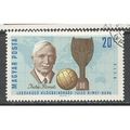 Hungary.SG2194 20fi Jules Rimet,Football and Cu...