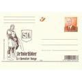 Belgium: Mi P 647: Postcard: 50th Anniv. of the...