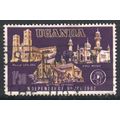 Uganda 1962 - SG106 - 1s.30 orange/violet - Cat...