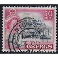 Cyprus, 1960 30m ERII, SG 195 (Scott #190), used