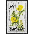 1989/1992 SG 895 - fine used (o)