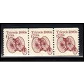 2126 6c Tricycle Fine MNH Dry Gum PNC 1/3 PA2580