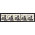 1897A 2c Locomotive Fine MNH Dry Gum PNC 3/5 WD...