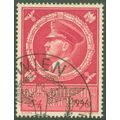 GERMANY - 1944 Hitlers 55th Birthday - 54pf + 9...