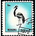 Manama 1972 Animals Bird 3Dh Used Stamp Bahrain