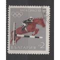 BULGARIA 1968 - Mexico Olympics - Horse Jumping...
