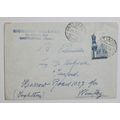 ITALY 1958 Shrine at Lourdes 60 Lira SG740) Sta...