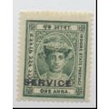 Indore (India Feudatory State) Stamp Scott #O2,...