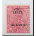 Jind (India Convention State) Stamp Scott #O27,...